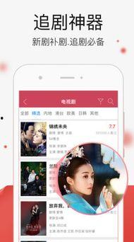 国产视频久久视频