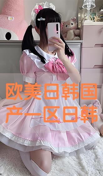 国产日韩精品影院,影视盛宴,尽享视听盛宴 第3张 国产日韩精品影院,影视盛宴,尽享视听盛宴 第3张