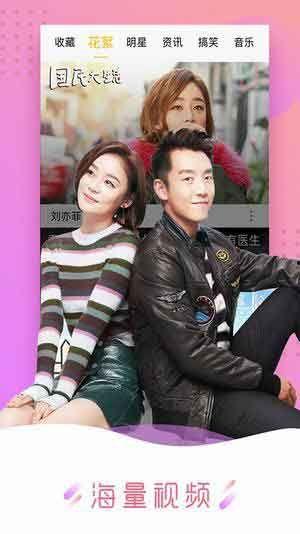 国产原创视频在线,展现中国故事,引领文化新潮流 第1张 国产原创视频在线,展现中国故事,引领文化新潮流 第1张