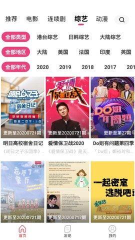 国产原创视频在线,展现中国故事,引领文化新潮流 第3张 国产原创视频在线,展现中国故事,引领文化新潮流 第3张