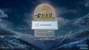 国产第6页,探索中国制造新篇章  第2张