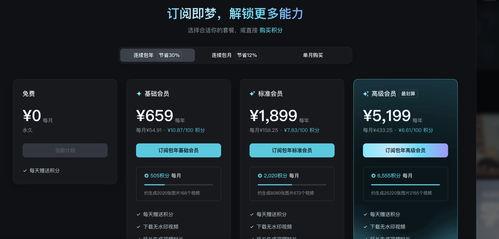 视频在线国产 第3张 视频在线国产 第3张