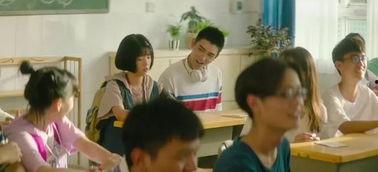 国产中学生,新时代的青春风采 第2张 国产中学生,新时代的青春风采 第2张