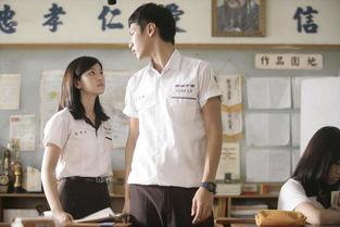 国产中学生,新时代的青春风采 第3张 国产中学生,新时代的青春风采 第3张