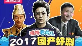 国产看片基地,揭秘看片基地的精彩世界  第3张