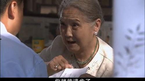 国产老太,岁月流转中的温馨记忆 第3张 国产老太,岁月流转中的温馨记忆 第3张