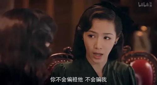 国产乱搞,探索与反思:乱象背后的行业真相 第3张 国产乱搞,探索与反思:乱象背后的行业真相 第3张