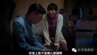 国产美女污,揭秘网络热词背后的文化现象 第3张 国产美女污,揭秘网络热词背后的文化现象 第3张