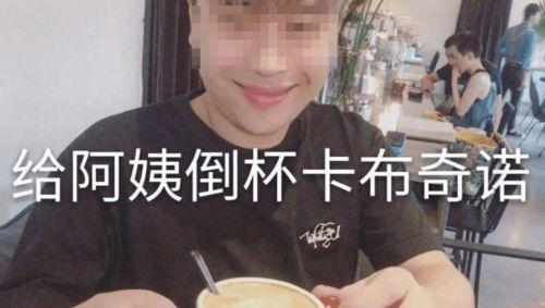 国产厕所偷拍,隐私边界与法律挑战 第2张 国产厕所偷拍,隐私边界与法律挑战 第2张