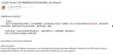 国产黄网永久免费,揭秘免费内容的背后秘密 第2张 国产黄网永久免费,揭秘免费内容的背后秘密 第2张