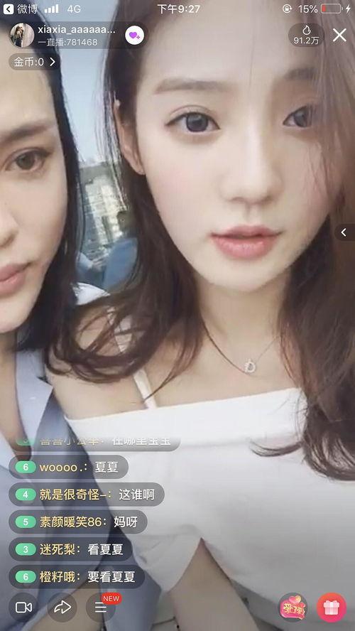 国产情侣自拍在线视频,国产情侣自拍视频精选回顾 第3张 国产情侣自拍在线视频,国产情侣自拍视频精选回顾 第3张