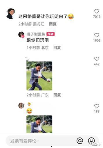 国产偷自拍视频,隐私边界与法律挑战  第3张