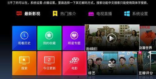 免费国产资源,助力文化自信与创新发展 第2张 免费国产资源,助力文化自信与创新发展 第2张