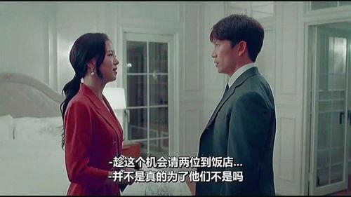 国产真实夫妇视频,真实情感与生活点滴 第2张 国产真实夫妇视频,真实情感与生活点滴 第2张