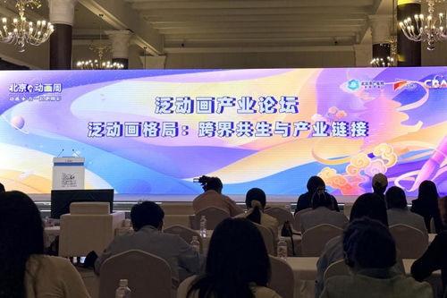 国产精品论坛,聚焦创新,共筑辉煌未来 第3张 国产精品论坛,聚焦创新,共筑辉煌未来 第3张