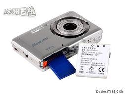 国产w,引领科技潮流的创新力量 第2张 国产w,引领科技潮流的创新力量 第2张