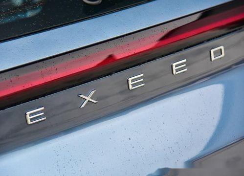 国产w,引领科技潮流的创新力量 第3张 国产w,引领科技潮流的创新力量 第3张