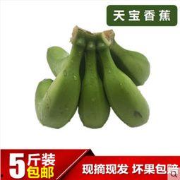 国产成人大香蕉 第2张 国产成人大香蕉 第2张