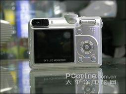 国产w 第2张 国产w 第2张