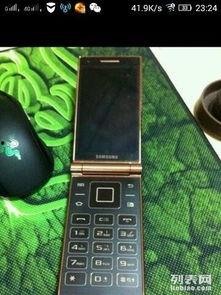 国产w 第3张 国产w 第3张