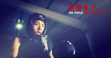 呦呦国产,探寻神秘东方古国的奇幻之旅 第2张 呦呦国产,探寻神秘东方古国的奇幻之旅 第2张