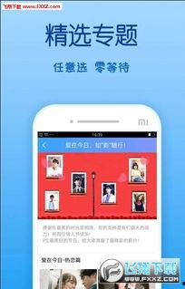 在线国产视频青青草,国产视频的青春风采 第2张 在线国产视频青青草,国产视频的青春风采 第2张