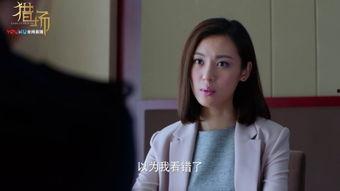 伊人国产成人,探索人性与情感的艺术表达 第2张 伊人国产成人,探索人性与情感的艺术表达 第2张