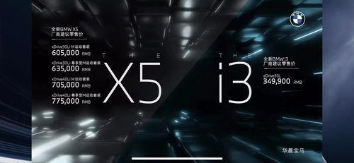 国产吧视频,揭秘国产影视作品的魅力与风采 第3张 国产吧视频,揭秘国产影视作品的魅力与风采 第3张