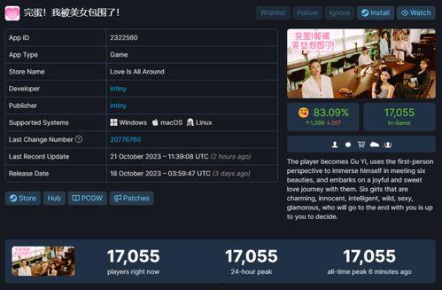 国产真实在线,揭秘国内影视产业的创新与突破 第2张 国产真实在线,揭秘国内影视产业的创新与突破 第2张