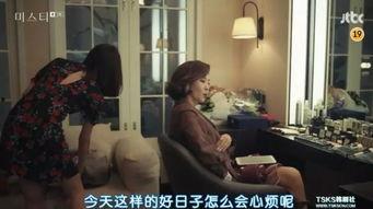 国产19禁 第3张 国产19禁 第3张