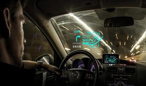 国产综合导航,引领智慧出行新时代 第3张 国产综合导航,引领智慧出行新时代 第3张