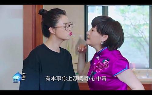 国产妈妈  第3张