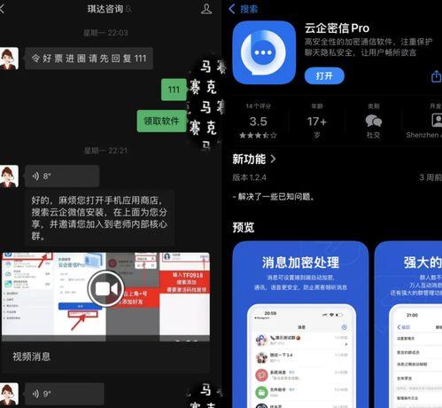 国产视频a在线,探索中国影视新篇章 第2张 国产视频a在线,探索中国影视新篇章 第2张