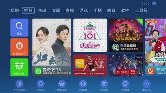 国产小视频视频,捕捉生活瞬间,展现时代风采 第2张 国产小视频视频,捕捉生活瞬间,展现时代风采 第2张