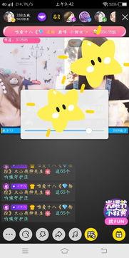 国产小视频视频,捕捉生活瞬间,展现时代风采 第3张 国产小视频视频,捕捉生活瞬间,展现时代风采 第3张