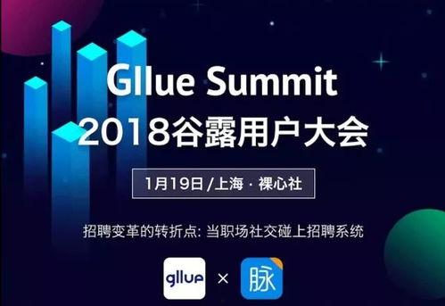 谷露国产,探寻神秘东方古国的历史足迹 第3张 谷露国产,探寻神秘东方古国的历史足迹 第3张