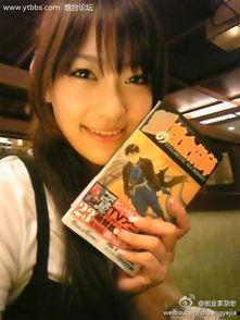 欧美日韩国产黄片 第2张 欧美日韩国产黄片 第2张