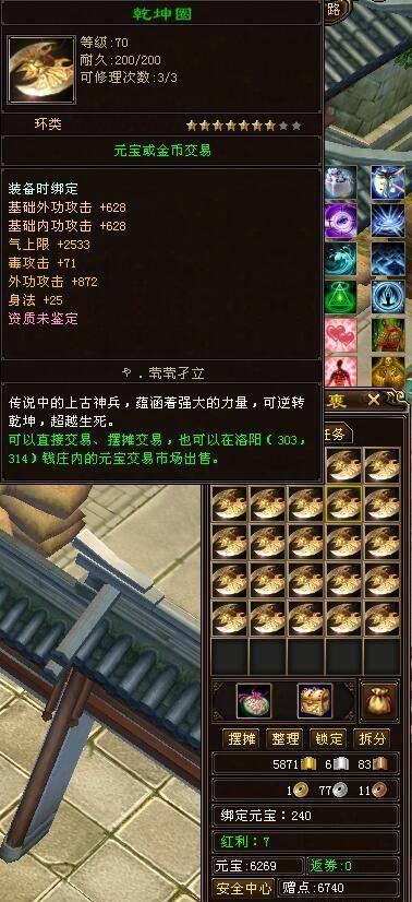 国产3级在线,揭秘国内影视产业的创新与突破 第3张 国产3级在线,揭秘国内影视产业的创新与突破 第3张