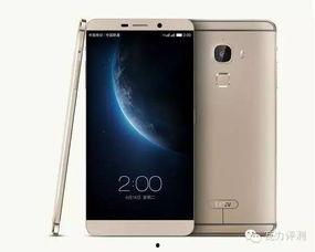 手机国产视频,创新与魅力的完美融合 第3张 手机国产视频,创新与魅力的完美融合 第3张