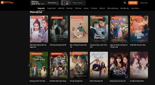 在线看国产视频,在线观看,尽享视听盛宴 第2张 在线看国产视频,在线观看,尽享视听盛宴 第2张