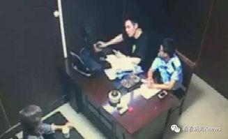 免费国产老头老太视频 第2张 免费国产老头老太视频 第2张