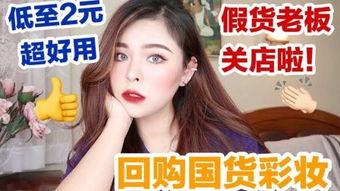 幼幼国产 第2张 幼幼国产 第2张