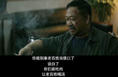 国产三级级在线电影 第3张 国产三级级在线电影 第3张