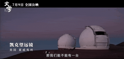 国产资源片,挖掘宝藏,助力国家发展 第3张 国产资源片,挖掘宝藏,助力国家发展 第3张