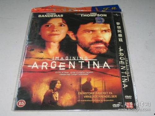 在线观看国产欧美,国产与欧美影视盛宴 第3张 在线观看国产欧美,国产与欧美影视盛宴 第3张