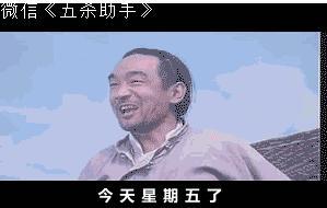 国产性图,探索我国科技发展的新篇章 第3张 国产性图,探索我国科技发展的新篇章 第3张