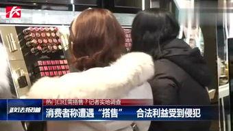 国产伦交视频,探索中国影视新潮流 第3张 国产伦交视频,探索中国影视新潮流 第3张