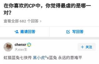 国产色情网址,暗流涌动的网络世界 第2张 国产色情网址,暗流涌动的网络世界 第2张