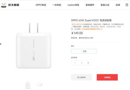 国产成人手机在线,引领潮流,守护隐私的智能生活新选择 第3张 国产成人手机在线,引领潮流,守护隐私的智能生活新选择 第3张