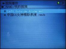 91视频在线国产,内容创新与产业融合的典范 第3张 91视频在线国产,内容创新与产业融合的典范 第3张